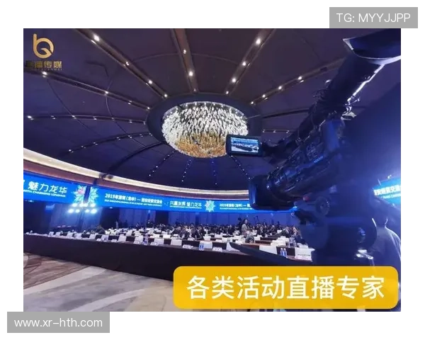 赛事直播流程正从线性操作转向云端协同，实现制播效率显著优化