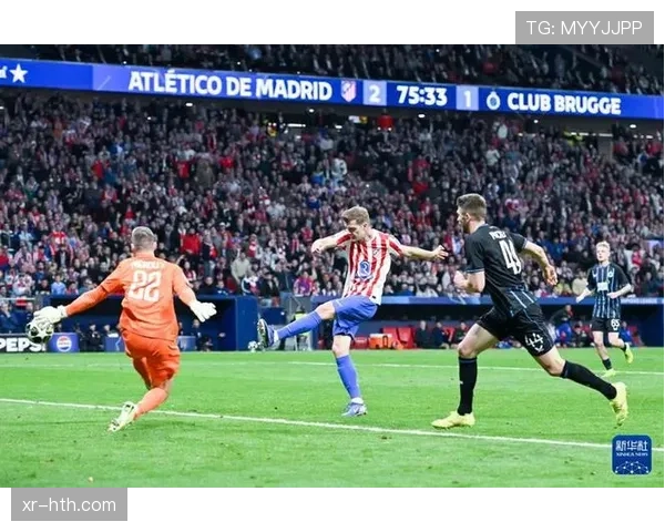 马竞客场3-3战平布鲁日，比赛跌宕起伏充满戏剧性