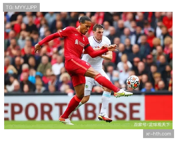 欧冠主题草根足球节在曼彻斯特启动